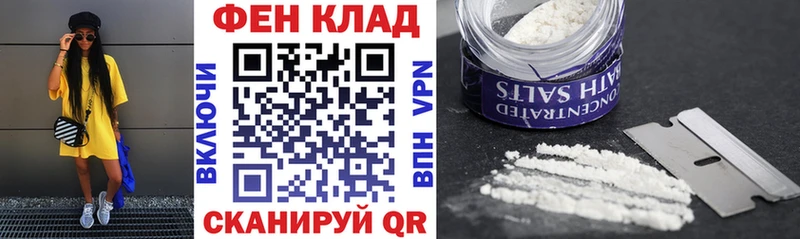 Купить закладки  Обнинск  Amphetamine Розовый 