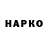 Каннабис AK-47 Solomon Yusupov