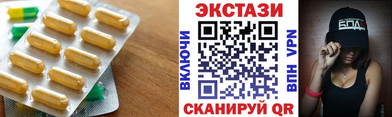 Купить  Обнинск  ЭКСТАЗИ Punisher 