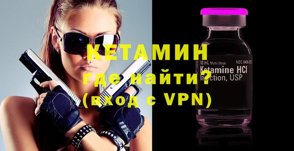 спиды Заводоуковск