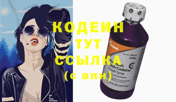 круглые Заволжье
