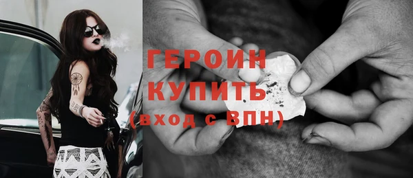 круглые Заволжье