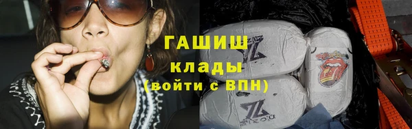 круглые Заволжье
