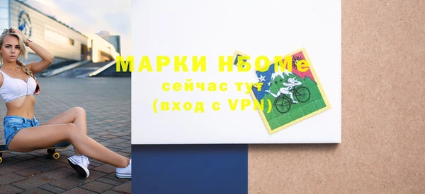 круглые Заволжье