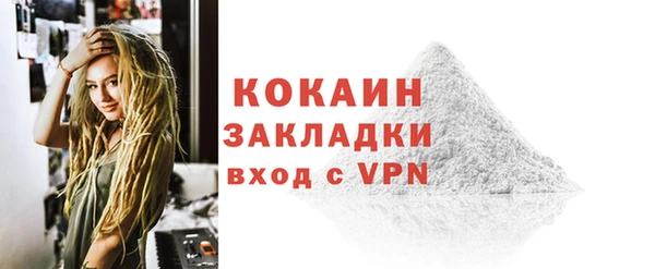 круглые Заволжье