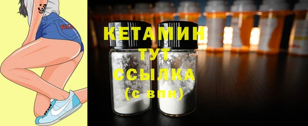 круглые Заволжье