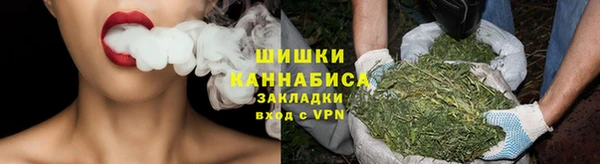 круглые Заволжск