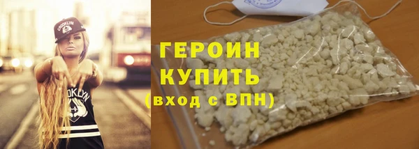 спиды Заводоуковск