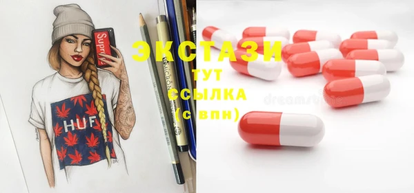 круглые Заволжье