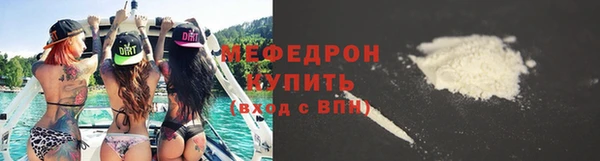 спиды Заводоуковск