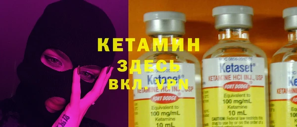 круглые Заволжье
