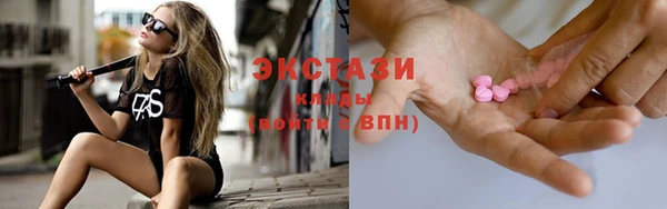 спиды Заводоуковск