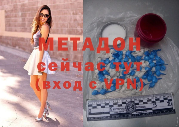 круглые Заволжье