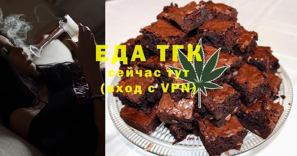 круглые Заволжье