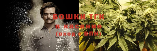 круглые Заволжск
