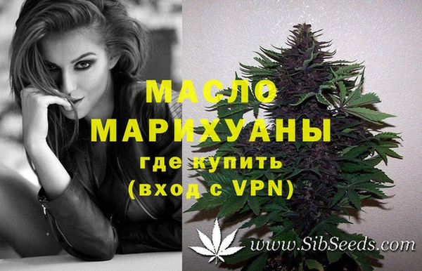 круглые Заволжск