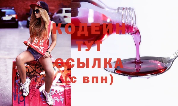 круглые Заволжье