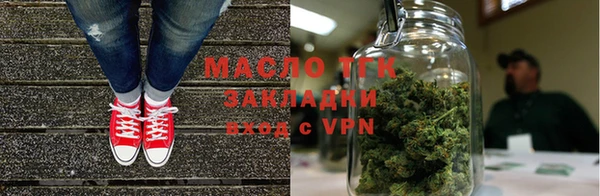 спиды Заводоуковск