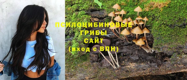 круглые Заволжье