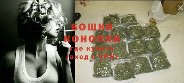 спиды Заводоуковск